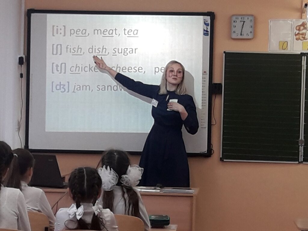 “Учитель года Самарской области – 2021” ГБОУ СОШ №2 г. Сызрани |