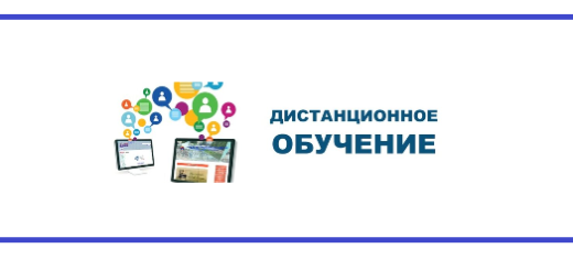 ГБОУ СОШ №2 г. Сызрани | Всероссийская онлайн- олимпиада по финансовой грамотности на образовательной онлайн - платформе Учи.ру