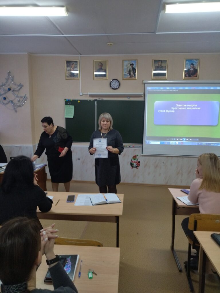 Подведение итогов 2021 года по вопросам организации, проведения и подготовки выпускников к ГИА ГБОУ СОШ №2 г. Сызрани | Подведение итогов 2021 года по вопросам организации, проведения и подготовки выпускников к ГИА