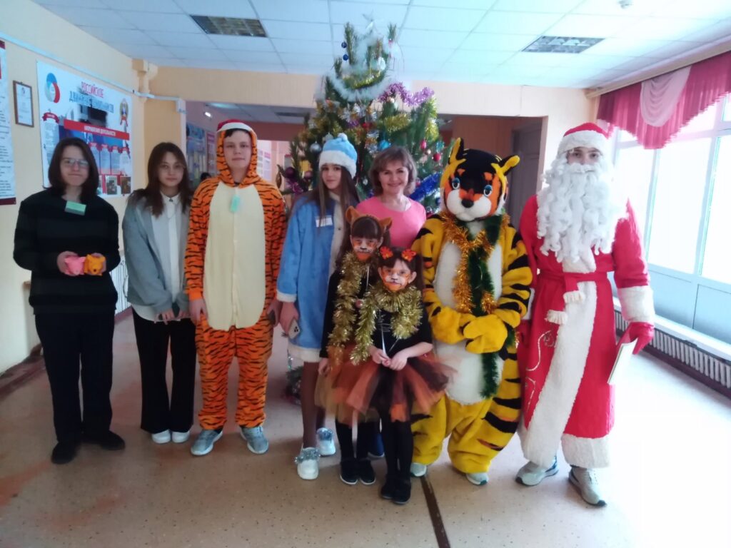 ГБОУ СОШ №2 г. Сызрани | Новогодняя акция, посвященная году Тигра