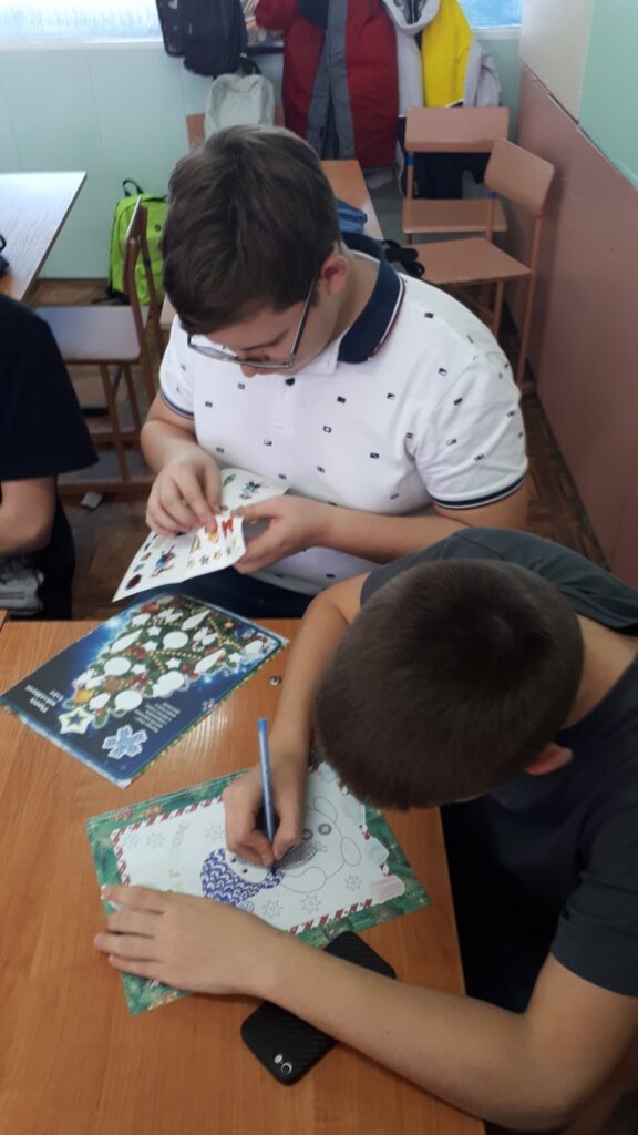 Новогодние потехи в 8-б классе ГБОУ СОШ №2 г. Сызрани | Новогодние потехи в 8-б классе