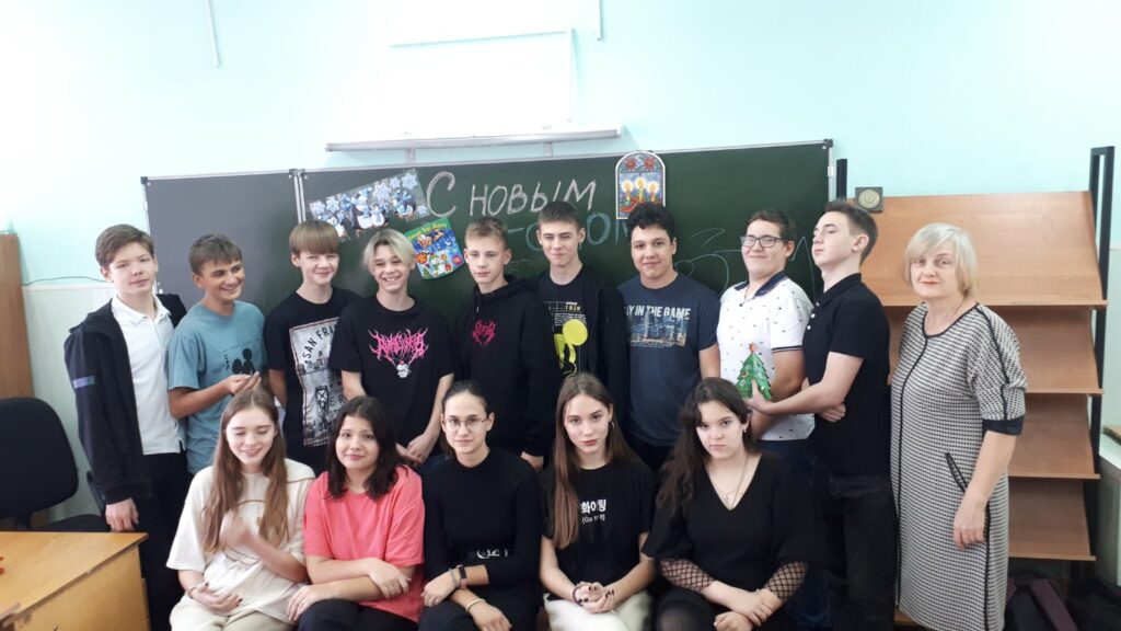 Новогодние потехи в 8-б классе ГБОУ СОШ №2 г. Сызрани | Новогодние потехи в 8-б классе