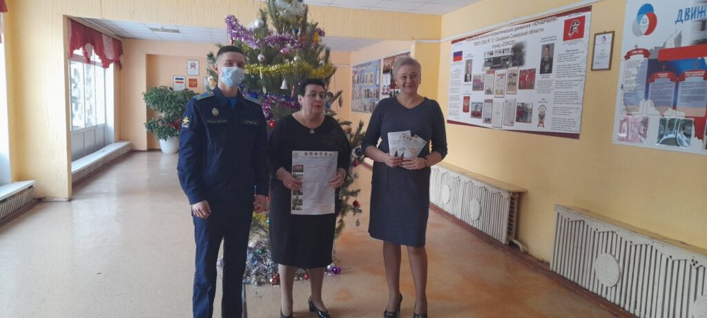 ГБОУ СОШ №2 г. Сызрани | С Новым годом, родная школа!