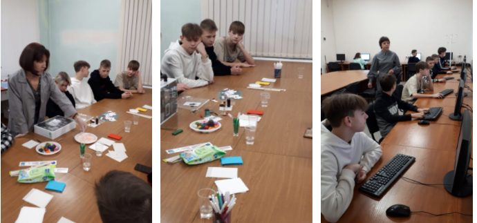 ГБОУ СОШ №2 г. Сызрани | От НАНО до МЕГА. Экскурсия 8б и 8г классов в СФ СамГТУ в рамках профориентационного марафона