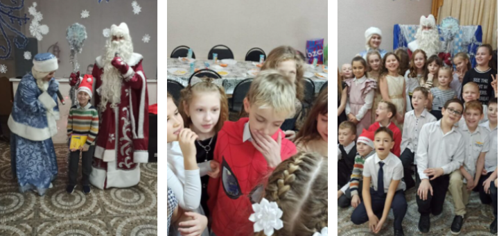 ГБОУ СОШ №2 г. Сызрани | Новогодний карнавал в ДК Горизонт в 3В классе