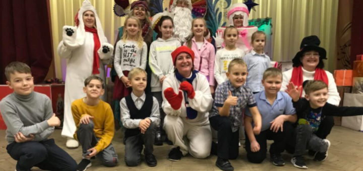 ГБОУ СОШ №2 г. Сызрани | День рождение Деда Мороза, ДК "Строитель", 2-г класс