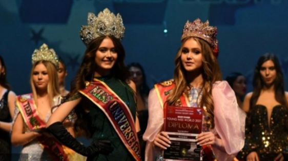 ГБОУ СОШ №2 г. Сызрани | Мировой конкурс красоты