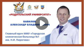 ГБОУ СОШ №2 г. Сызрани | Мы-Лидеры 21 века