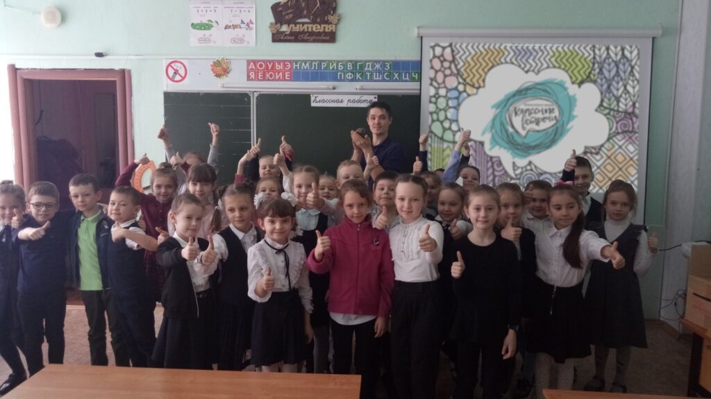 Классная встреча учащихся 1-а класса с волонтером Павлом Александровым “Птицы нашего края” ГБОУ СОШ №2 г. Сызрани | Классная встреча учащихся 1-а класса с волонтером Павлом Александровым