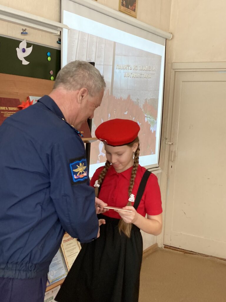 ГБОУ СОШ №2 г. Сызрани | Урок мужества, посвященный 33-й годовщине со дня вывода советских войск из Афганистана