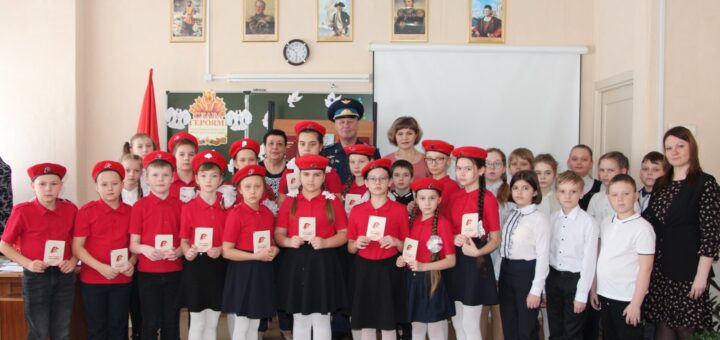 ГБОУ СОШ №2 г. Сызрани | Урок мужества, посвященный 33-й годовщине со дня вывода советских войск из Афганистана