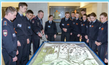 ГБОУ СОШ №2 г. Сызрани | В Приволжском федеральном округе начался завершающий этап VIсезона фестиваля уличного искусства «ФормАРТ» - народное голосование за лучший мурал