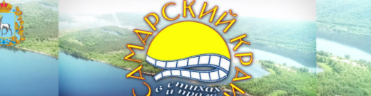 ГБОУ СОШ №2 г. Сызрани | Покинутые города и судьбы людей