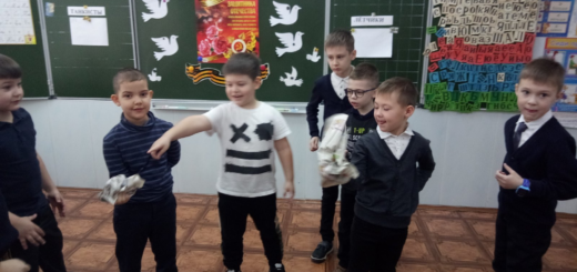 ГБОУ СОШ №2 г. Сызрани | Олимпиада 