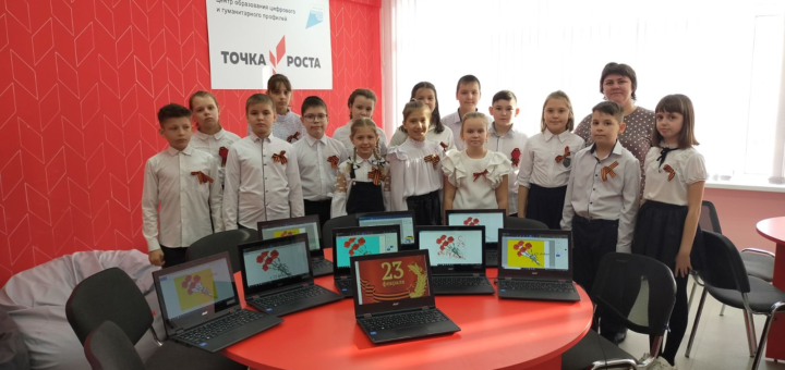 ГБОУ СОШ №2 г. Сызрани | Виртуальное путешествие по Центральному музею Вооруженных сил России в "Точке Роста"