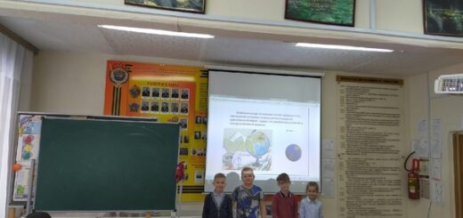 ГБОУ СОШ №2 г. Сызрани | ОНЛАЙН-СМЕНА «#ПРОКАЧАЙЗИМУ»