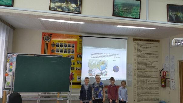 ГБОУ СОШ №2 г. Сызрани | Добрая суббота  05.02.2022 г.