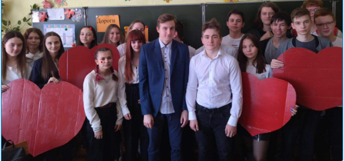 ГБОУ СОШ №2 г. Сызрани | Дороги, которые мы выбираем!