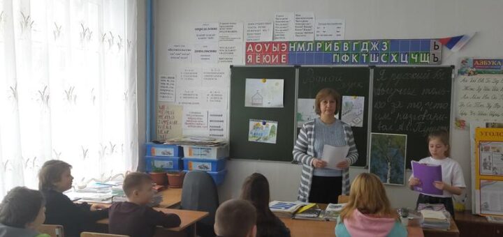 ГБОУ СОШ №2 г. Сызрани | Добрая суббота,19.02.2022