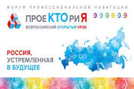 ГБОУ СОШ №2 г. Сызрани | 