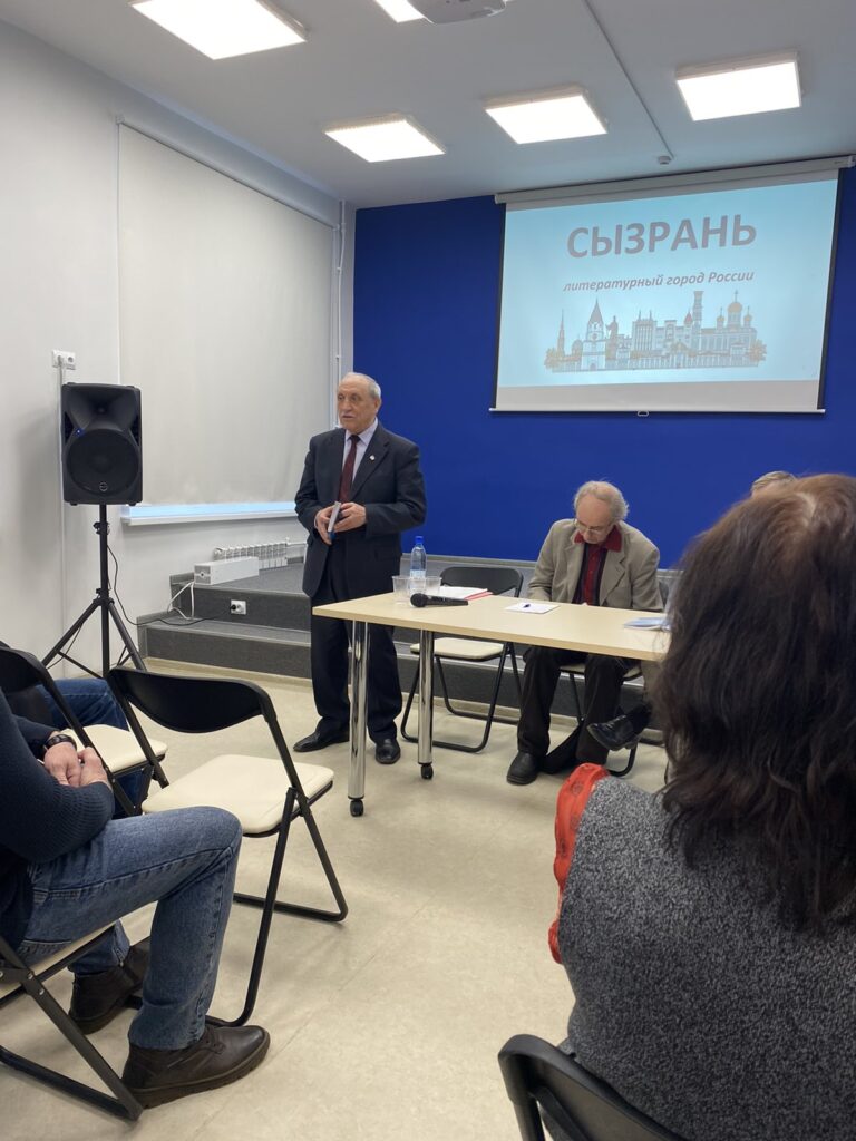 ГБОУ СОШ №2 г. Сызрани | День поэзии в модельной библиотеке филиала №2 МБУ ЦБС городского округа Сызрань