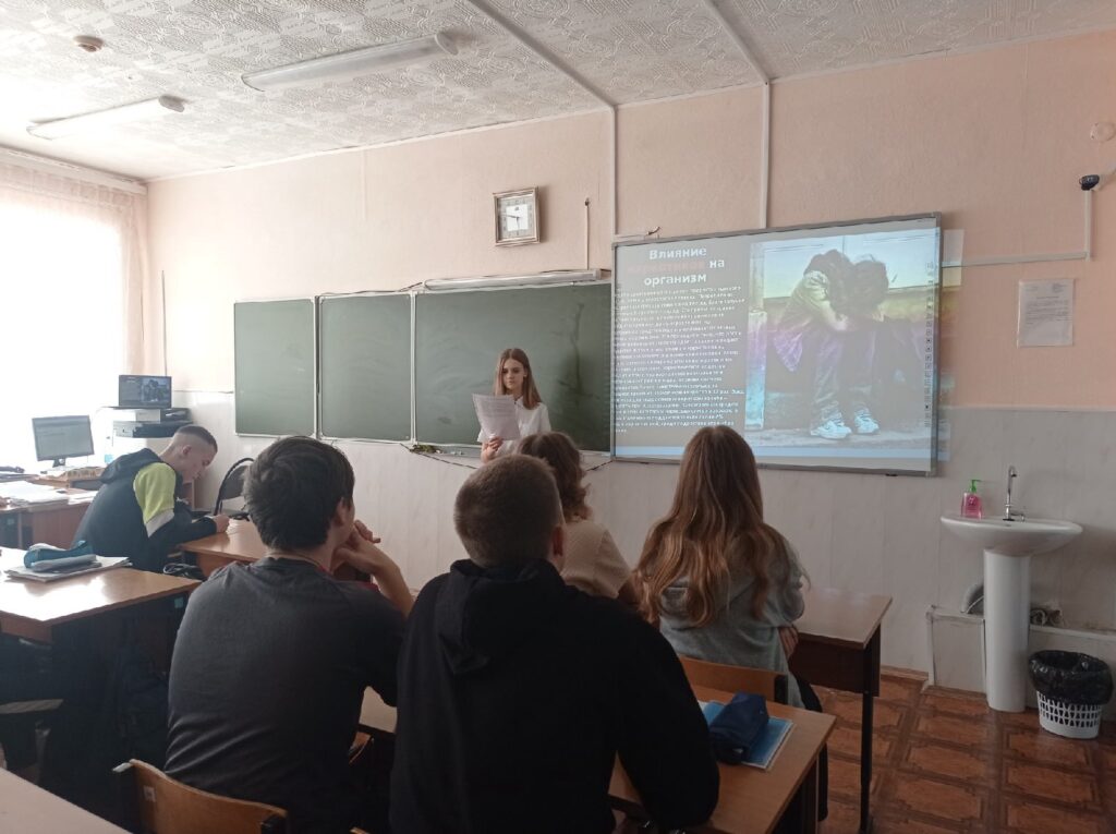 ГБОУ СОШ №2 г. Сызрани | Мы выбираем жизнь