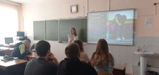 ГБОУ СОШ №2 г. Сызрани | «IT-каникулы» с 17 по 21 апреля 2023 года