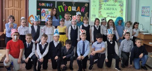 ГБОУ СОШ №2 г. Сызрани | Праздничный концерт, посвященный 78-годовщине Победы в Великой Отечественной войне