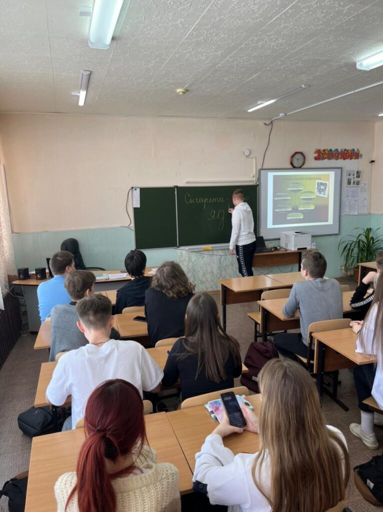 ГБОУ СОШ №2 г. Сызрани | Профилактическая беседа о вреде курения в 9-в классе