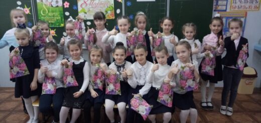 ГБОУ СОШ №2 г. Сызрани | Образовательный Проект «Школа Наук: МеСТО»  Подготовка к ЕГЭ