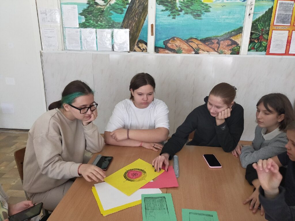 ГБОУ СОШ №2 г. Сызрани | Квест-игра 