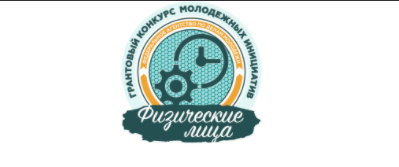 ГБОУ СОШ №2 г. Сызрани | Шоу профессий: Строители будущего