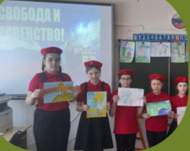 ГБОУ СОШ №2 г. Сызрани | Самарский государственный социально-педагогический университет приглашает...