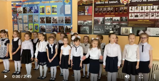 ГБОУ СОШ №2 г. Сызрани | Флешмоб детских хоров "Я - гражданин России"