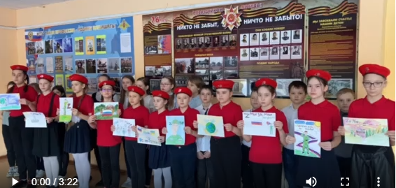 ГБОУ СОШ №2 г. Сызрани | Всероссийская акция «Называться Русскими»