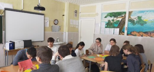 ГБОУ СОШ №2 г. Сызрани | 