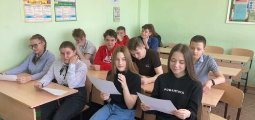 ГБОУ СОШ №2 г. Сызрани | Информация по электробезопасности