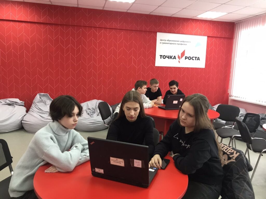 ГБОУ СОШ №2 г. Сызрани | Профильная смена «Наука» лабораторная работа 