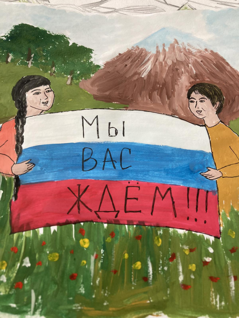 ГБОУ СОШ №2 г. Сызрани | Всероссийская акция 