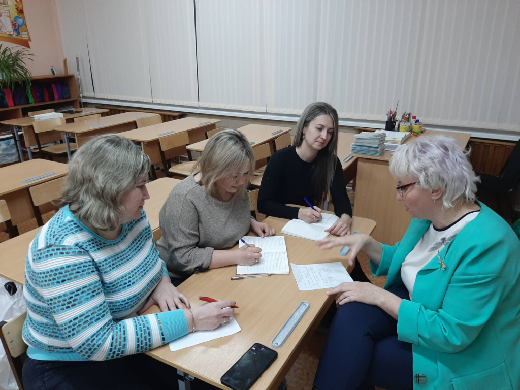 ГБОУ СОШ №2 г. Сызрани | Всероссийское родительское собрание на тему 