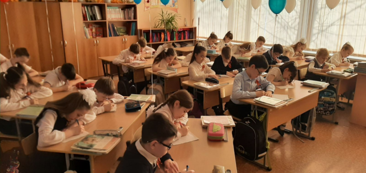 ГБОУ СОШ №2 г. Сызрани | Всероссийская акция "Письмо солдату" в 3-В классе