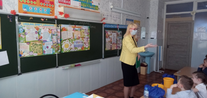 ГБОУ СОШ №2 г. Сызрани | Профориентационная встреча с представителем медицинской профилактики "Центр общественного здоровья" Завьяловой М.П.