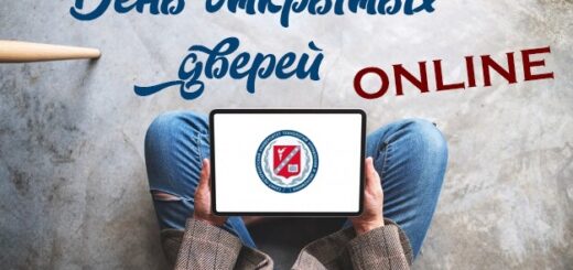 ГБОУ СОШ №2 г. Сызрани | Урок русского языка, посвященный  Дню Матери.