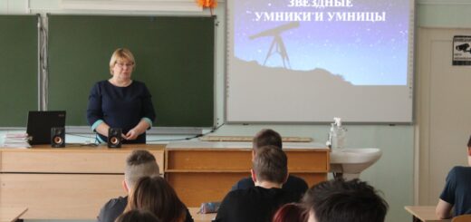 ГБОУ СОШ №2 г. Сызрани | Еженедельная торжественная линейка 16.10.2023