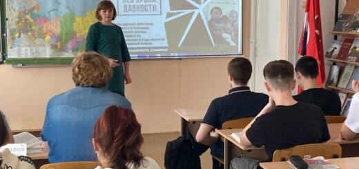 ГБОУ СОШ №2 г. Сызрани | Скажем авариям нет! Службе пропаганды 90 лет!