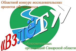 ГБОУ СОШ №2 г. Сызрани | Конкурс медиа открыток ко Дню 8 марта