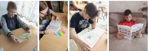 ГБОУ СОШ №2 г. Сызрани | Мобильное приложение 