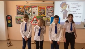 ГБОУ СОШ №2 г. Сызрани | Фестиваль методических идей молодых педагогов в Самарской области - 2022