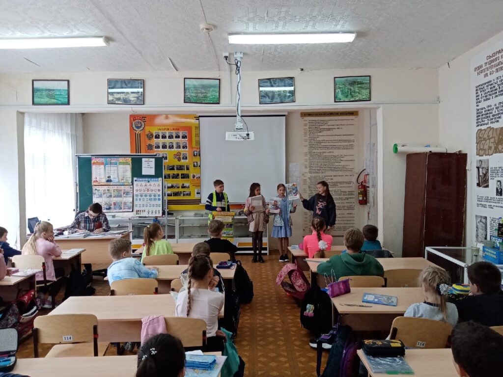 ГБОУ СОШ №2 г. Сызрани | Я – участник безопасного дорожного движения!