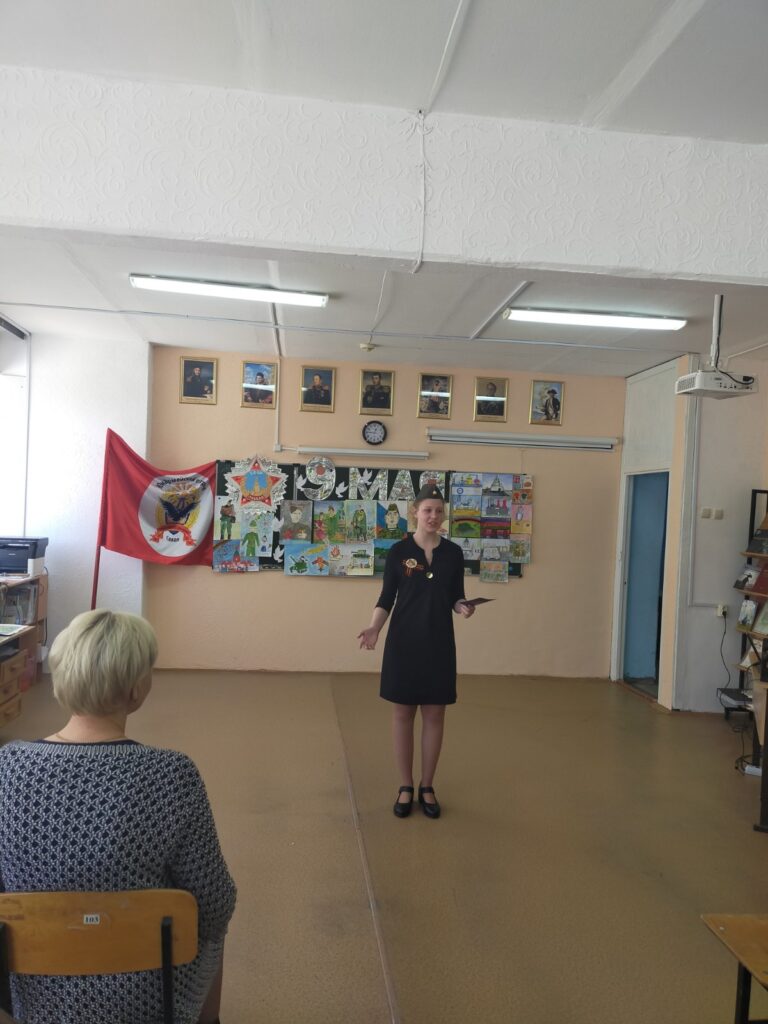 ГБОУ СОШ №2 г. Сызрани | Праздничное мероприятие 